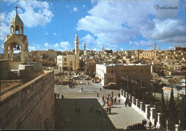 Bethlehem Yerushalayim  Partial view