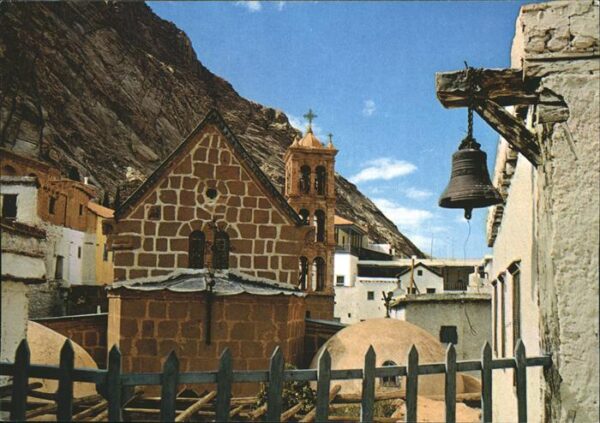 South Sinai Governorate Monastery of Saint Katherine at the foo