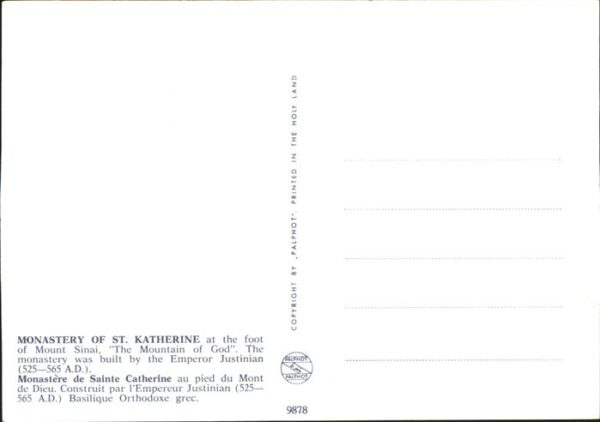 South Sinai Governorate Monastery of Saint Katherine at the foo – Bild 2