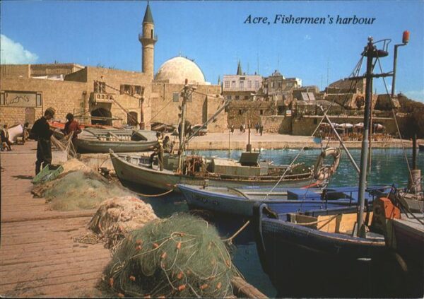 Acre Akkon Fishermen's harbour