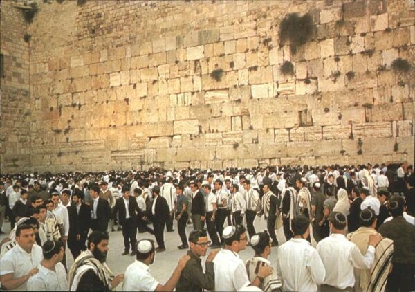 Jerusalem Yerushalayim Liberation Day Congregation at the Wail