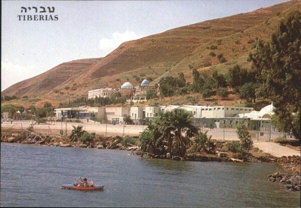 Tiberias Partial view Hot Springs