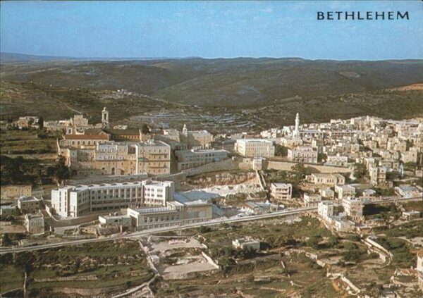 Bethlehem Yerushalayim  Partial view Church of Nativity