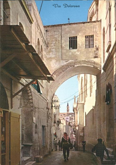 Jerusalem Yerushalayim Via Dolorosa arch