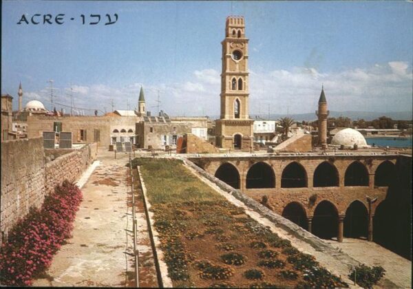 Acre Akkon Partial view of ancient Acre