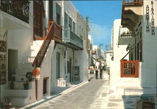 Myconos Malerische Strasse