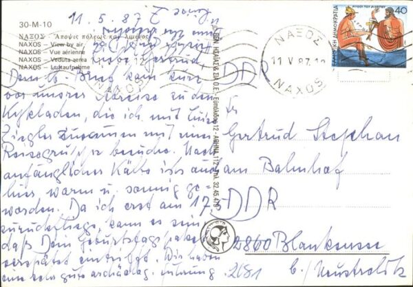 Naxos Hafen Fliegeraufnahme – Bild 2
