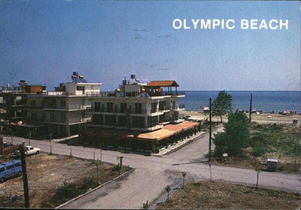 Katerini Olympic Beach