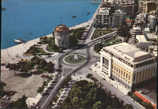 Thessaloniki Teilansicht