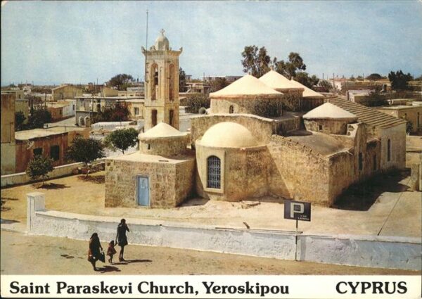 Yeroskipou Cyprus Zypern Saint Paraskevi Church