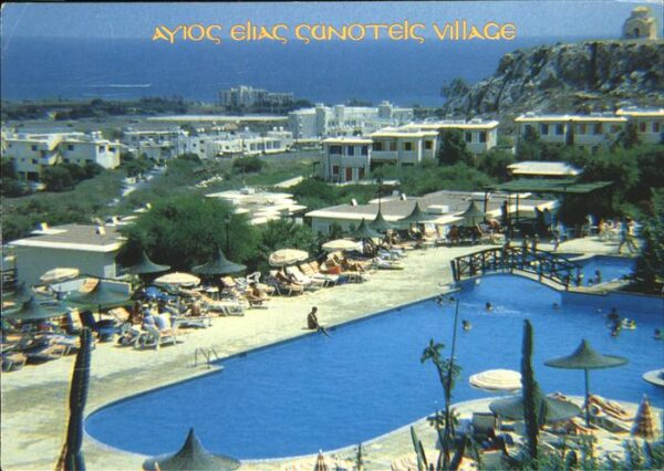 Protaras Cyprus Zypern Avios Elias Sunotels Village swimming p