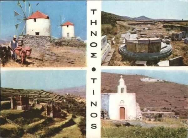 Tinos Windmühle Brunnen Kapelle La Saint Arte