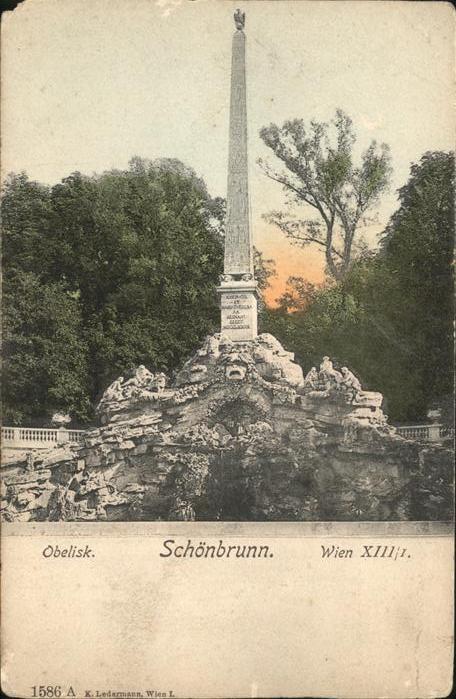 Wien Schlosspark Schönbrunn Obelisk