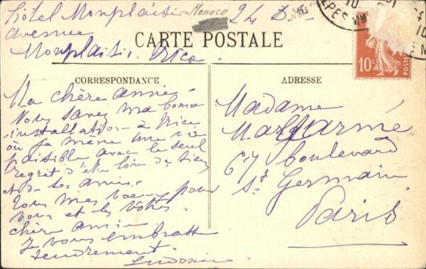 Monaco la Chapelle de Sainte-Devote – Bild 2
