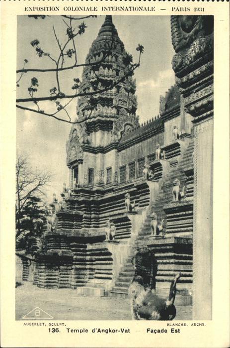 Exposition Coloniale Paris 1931 Temple Angkor Vat Facade Est