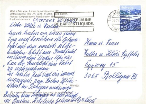 Faehre Ferry Bac Traghetto-- M/s La Beroche Neuchatel – Bild 2