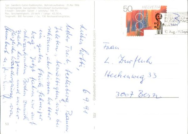 Dampfer Seitenrad Schiller Vierwaldstättersee – Bild 2