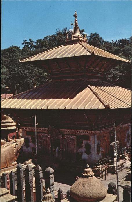 Kathmandu Pashupatinath Temple