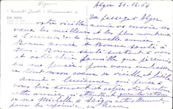 Bou Saada Types du pays – Bild 2