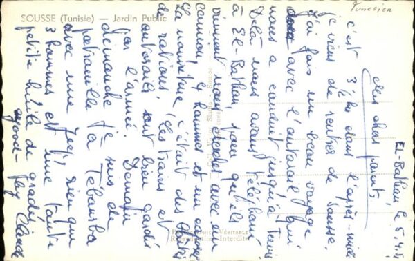 SOUSSE  Tunesie Jardin Public – Bild 2