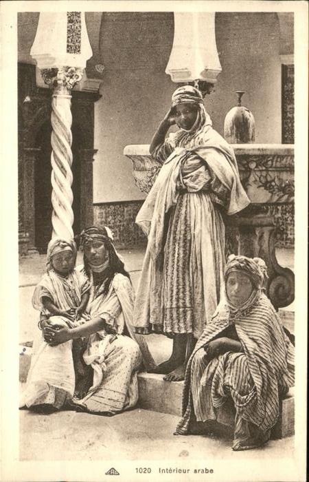 Afrika Africa Afrique Volksleben Typen Interieur arabe
