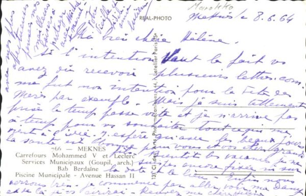Meknes Carrefours Mohammed V et Leclerc Servic – Bild 2