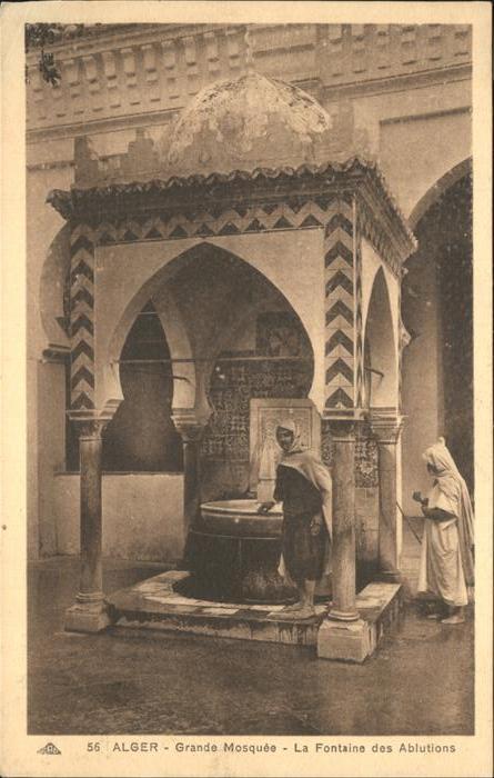 Alger Algerien Grande Mosquee Fontaine des Ablutions M