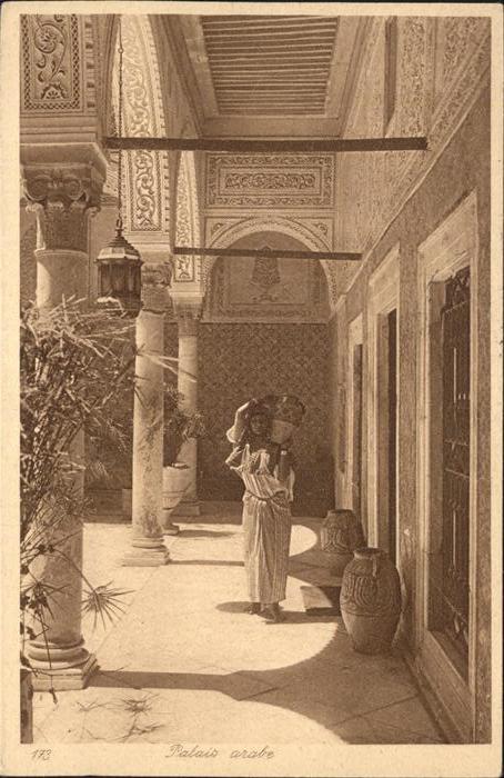 Alger Algerien Palais arabe