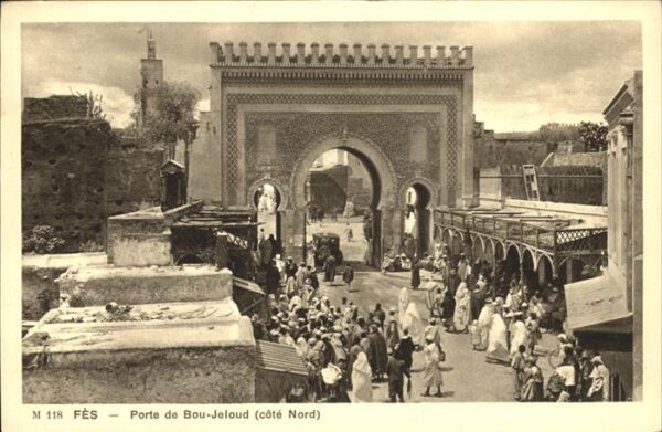 Fes Fez Maroc Porte de Bou Jeloud