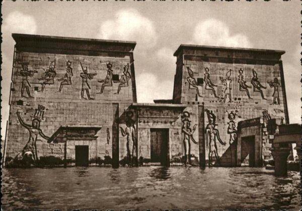 Asswan Submerged Pylons of Philae Temple
