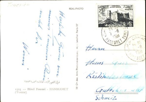 Hammamet Hotel Fourati – Bild 2