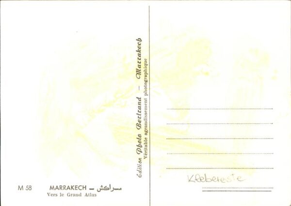 Marrakech Marrakesch Vue vers le Grand Atlas – Bild 2