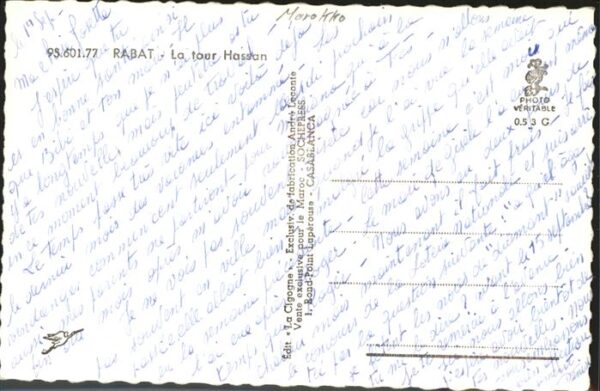 Rabat Marokko La Tour Hassan – Bild 2