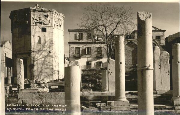 Athenes Athen Tower of the Winds
