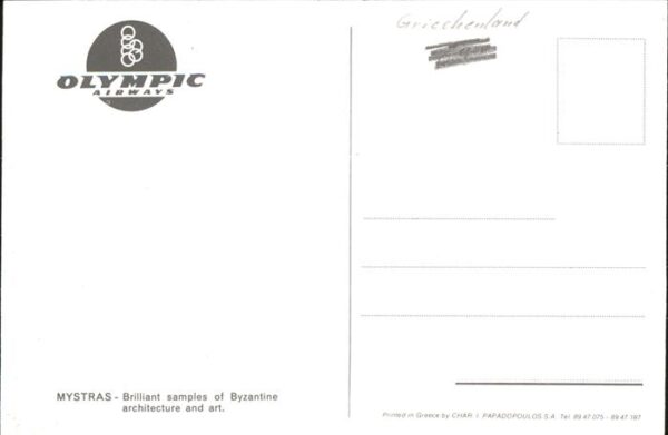 Mystra Brillant samples of Byzantine architect – Bild 2