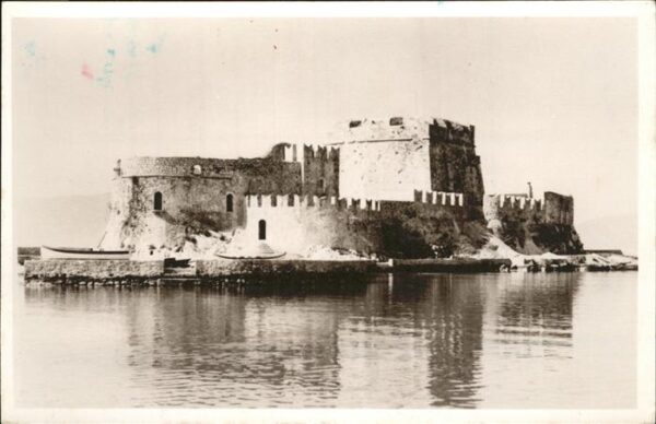 Nauplia Nauplion Bourdzi Castle Tourist Hotel