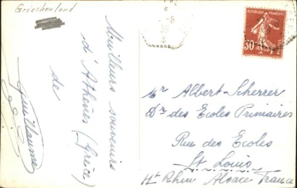 Athenes Athen Portique d_Eumene et Odeon d_Herode Ath – Bild 2