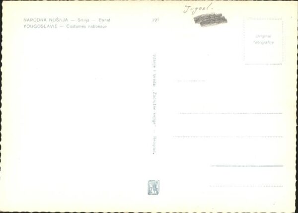 Jugoslawien Yugoslavie Nationaltracht – Bild 2