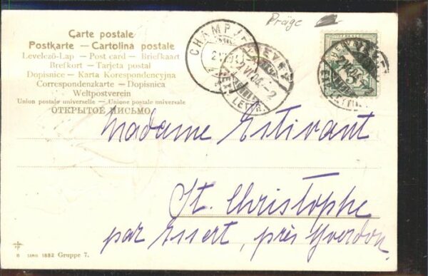 Klein Catharina Kuenstlerlitho Rose – Bild 2