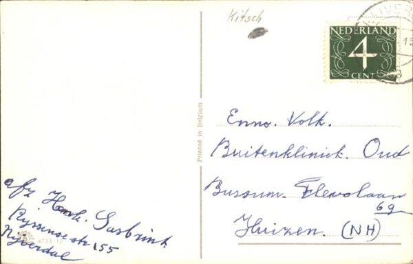 Glueckwunsch Kind Vogel Tulpen Schaufel – Bild 2