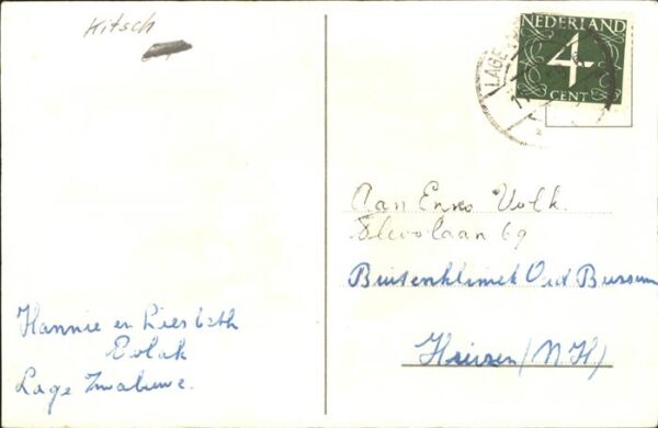 Glueckwunsch Kinder Blumen – Bild 2