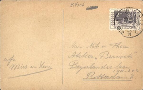 Bademode Kinder Schubkarre – Bild 2