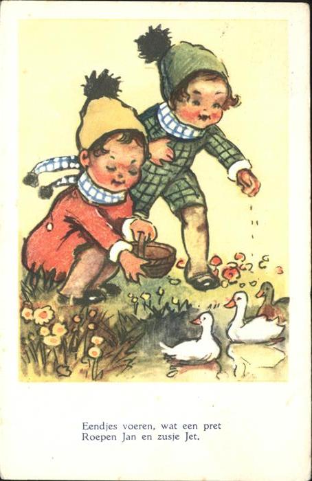 Baby Nursery Bebe Enten füttern