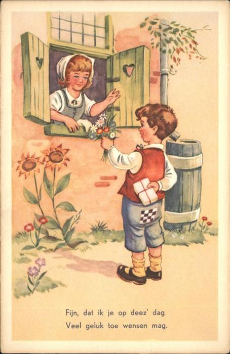 Baby Nursery Bebe Sonnenblumen