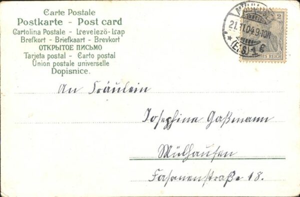 Tod Elterngrab Gedicht – Bild 2