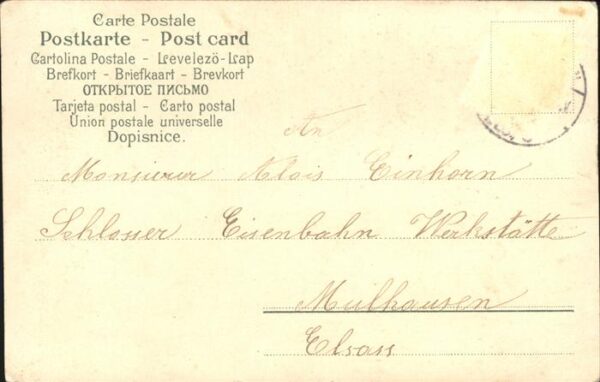 Poesie Mutter Segen – Bild 2