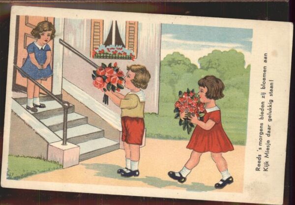 Baby Nursery Bebe Rosen