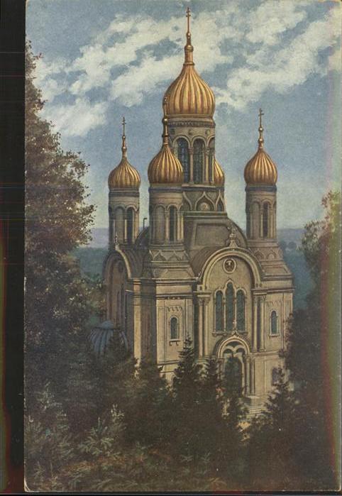 Hoffmann Heinrich Nr. 66 Russische Kirche Neroberg Wiesba