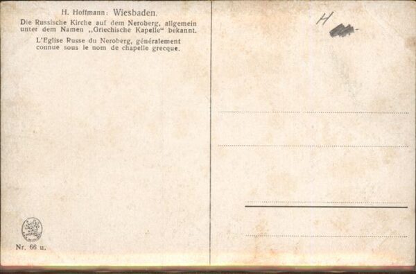 Hoffmann Heinrich Nr. 66 Russische Kirche Neroberg Wiesba – Bild 2