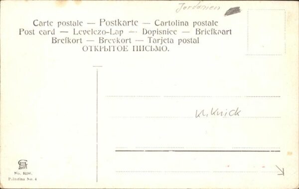 Perlberg F. Nr. 3596 Palästina Totes Meer Jordanien – Bild 2